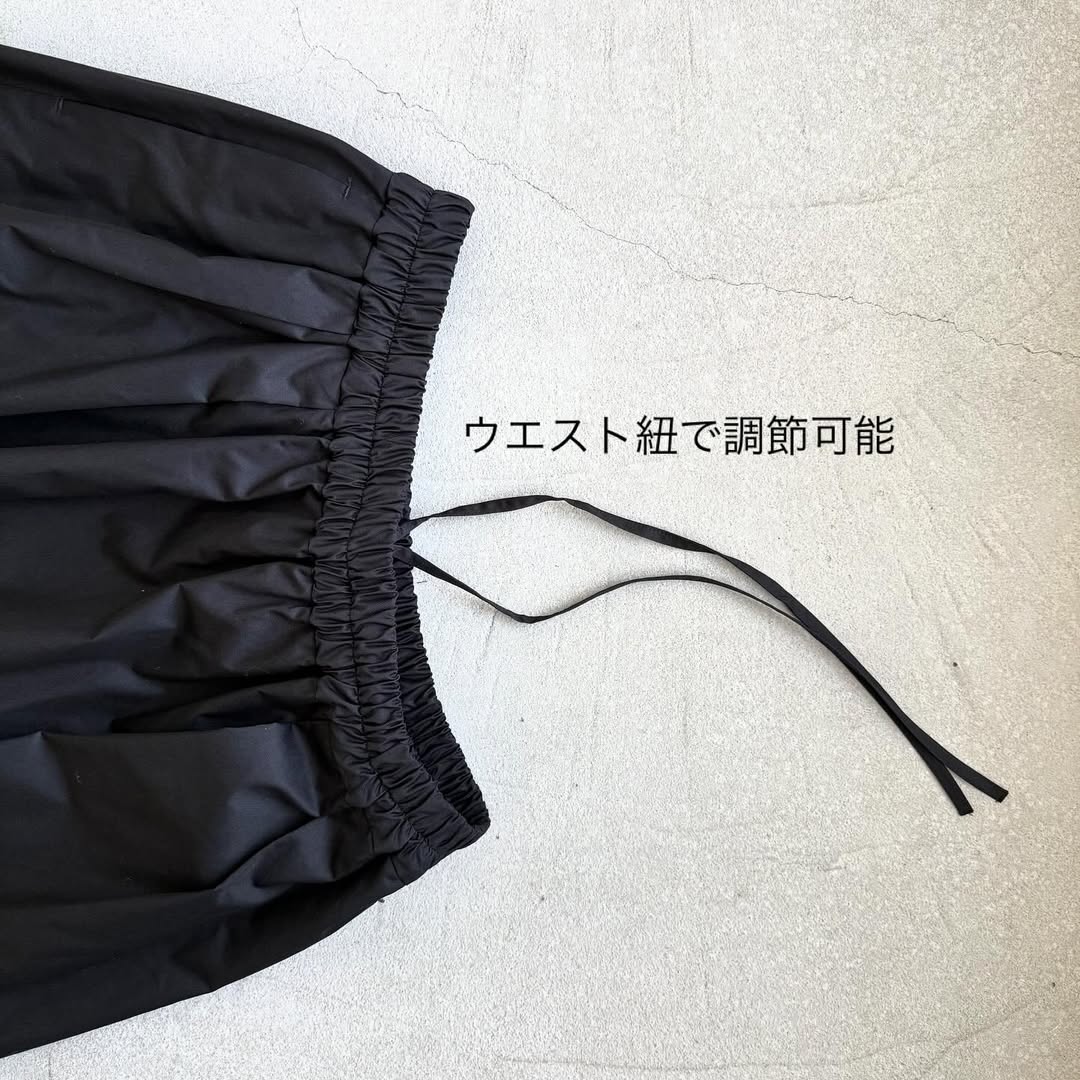 SACUCA タックギャザースカート