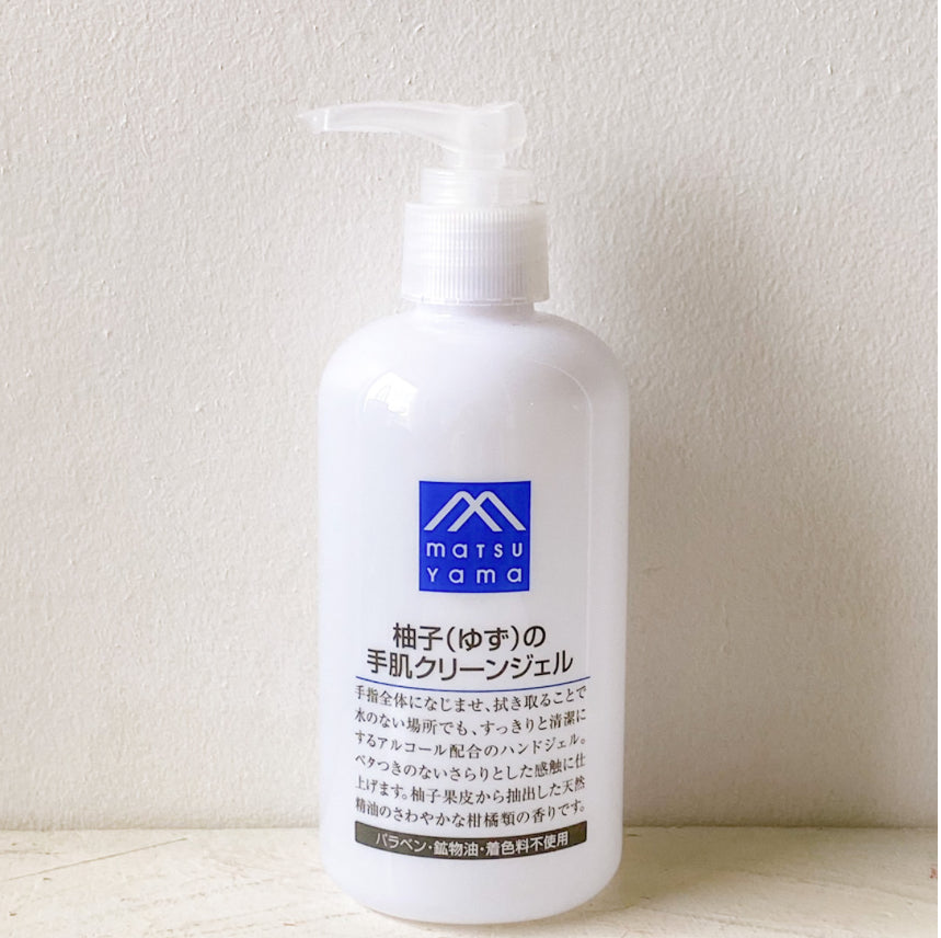 松山油脂 柚子の手肌クリーンジェル(本体)
