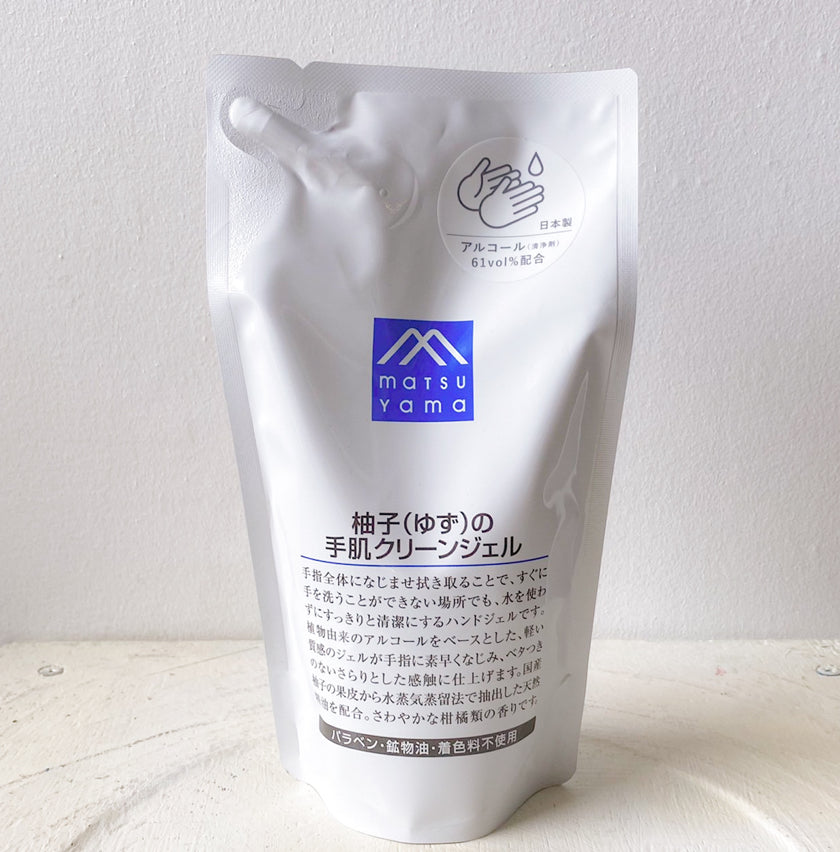 松山油脂 柚子の手肌クリーンジェル(詰替用)