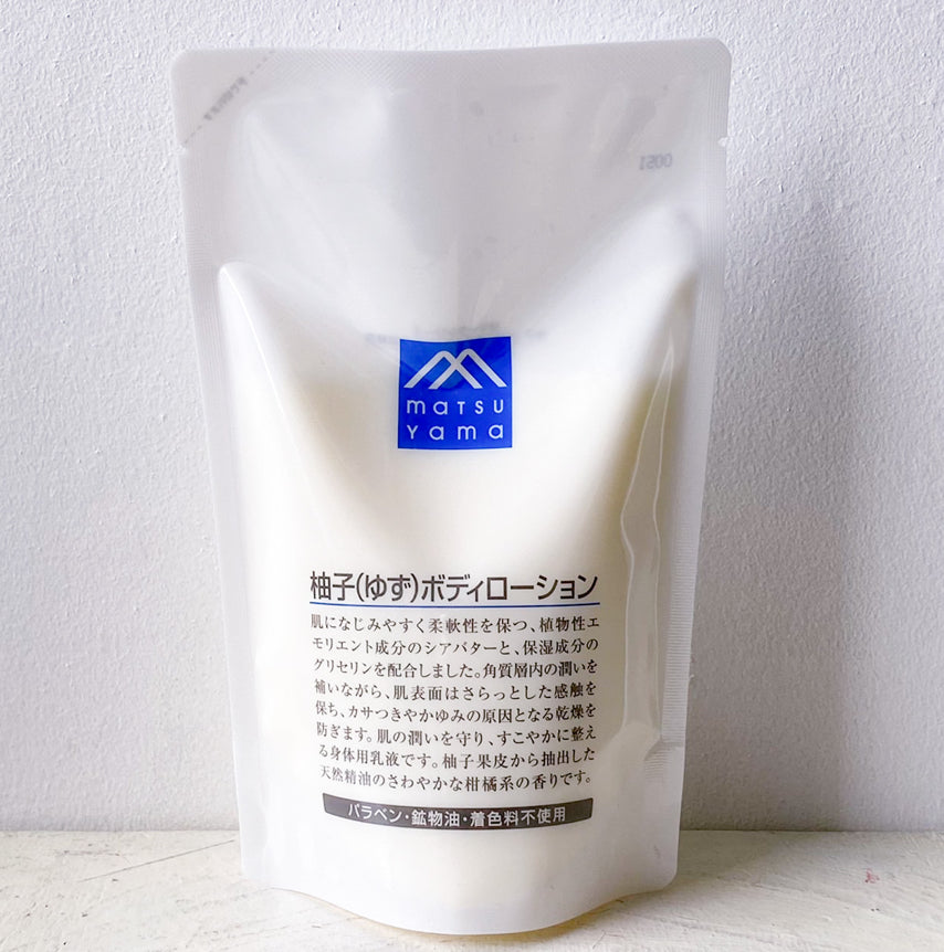 松山油脂 柚子ボディローション(詰替用)