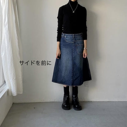R&D.M.Co  デニムフリーフェイシングスカート