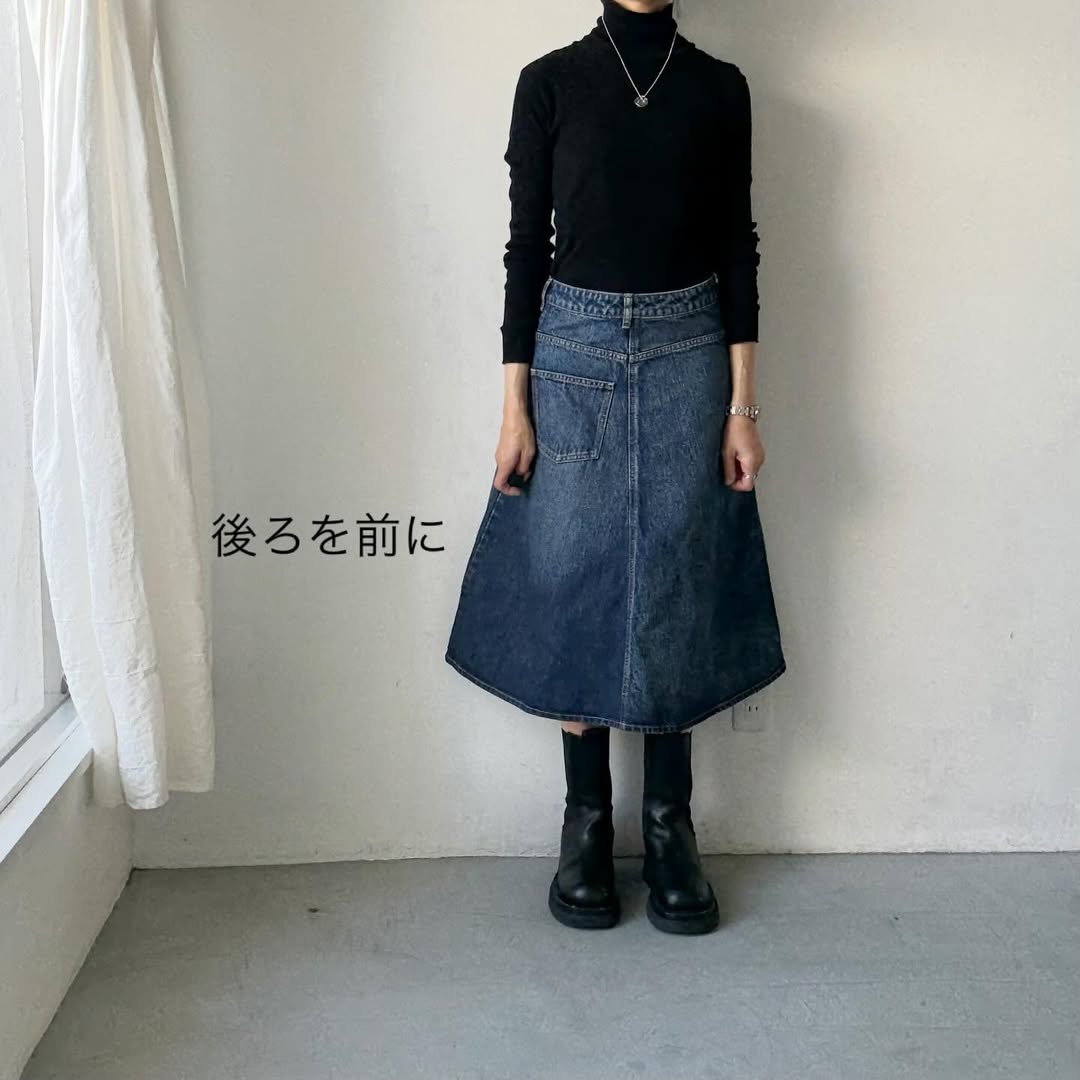 R&D.M.Co  デニムフリーフェイシングスカート