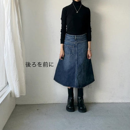 R&D.M.Co  デニムフリーフェイシングスカート