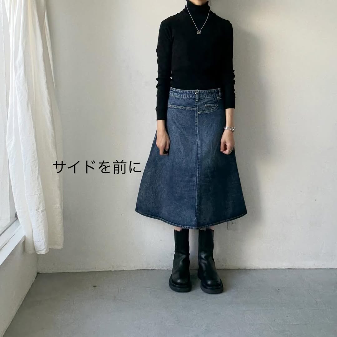 R&D.M.Co  デニムフリーフェイシングスカート