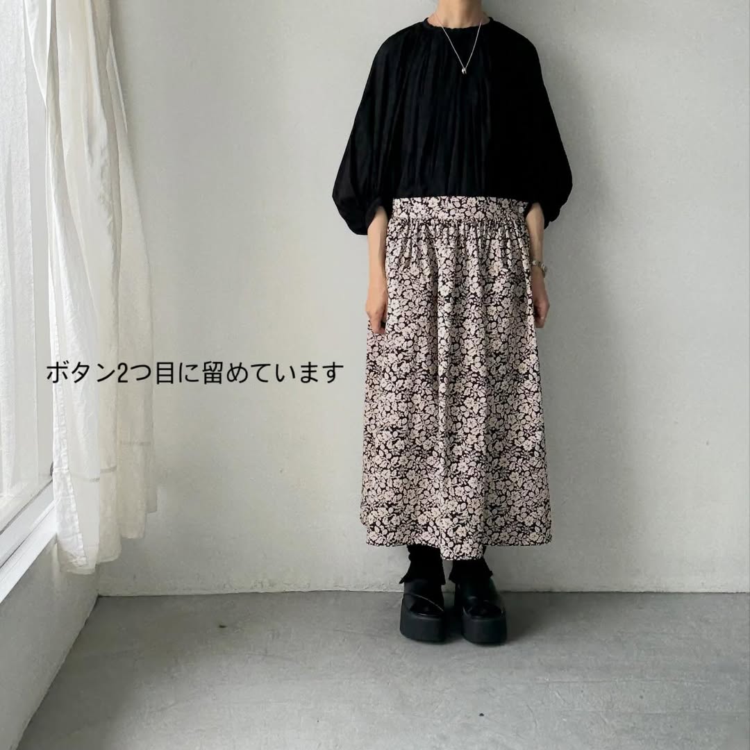 R&D.M.Co  ワイルドベリーサロンエプロン