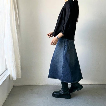 R&D.M.Co  デニムフリーフェイシングスカート