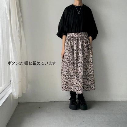 R&D.M.Co  ワイルドベリーサロンエプロン