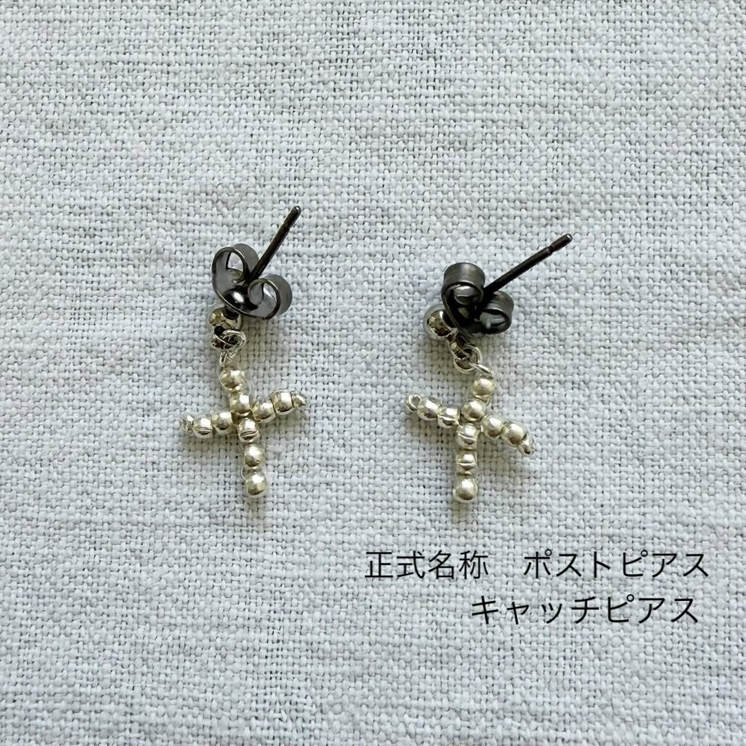 soi  カレンシルバーピアス(フック、ポスト)