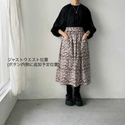 R&D.M.Co  ワイルドベリーサロンエプロン