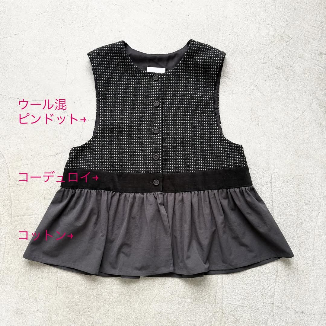 MAGALI  ピンドットツイードヴィンテージジレ