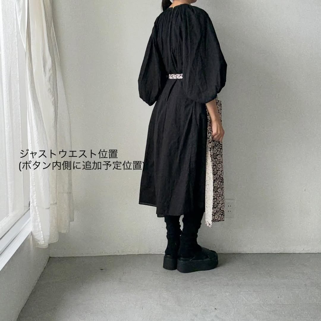 R&D.M.Co  ワイルドベリーサロンエプロン