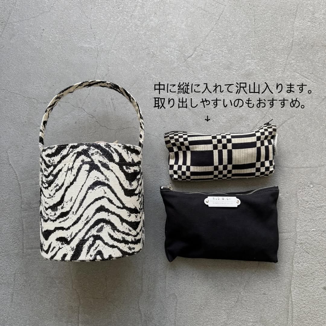 saqui  ゼブラバケツバッグ