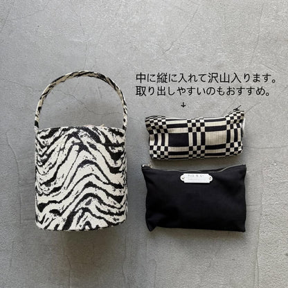 saqui  ゼブラバケツバッグ