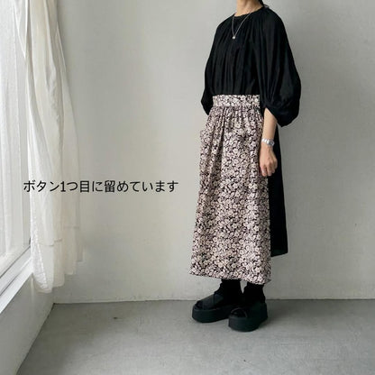 R&D.M.Co  ワイルドベリーサロンエプロン