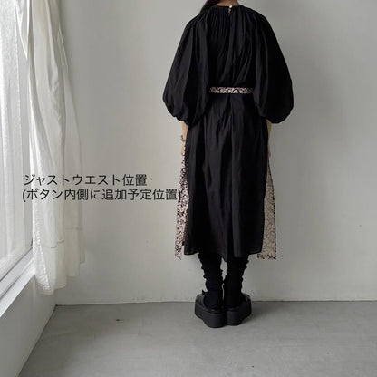 R&D.M.Co  ワイルドベリーサロンエプロン