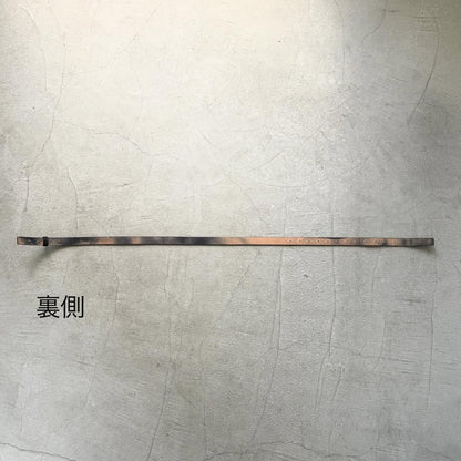 atelier naruse ギボシミドルベルト　ブラック