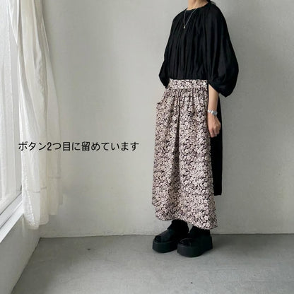 R&D.M.Co  ワイルドベリーサロンエプロン