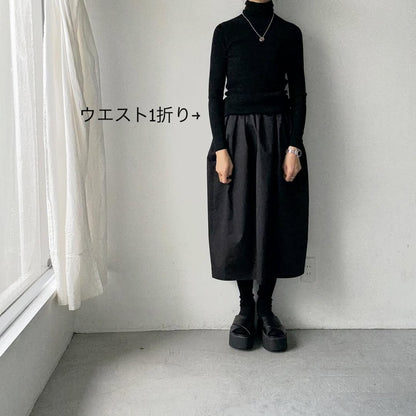 SACUCA  タックギャザースカート