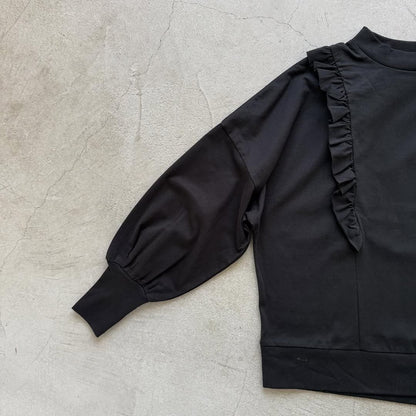 MAGALI コットン天竺ショルダーフリルカットソー