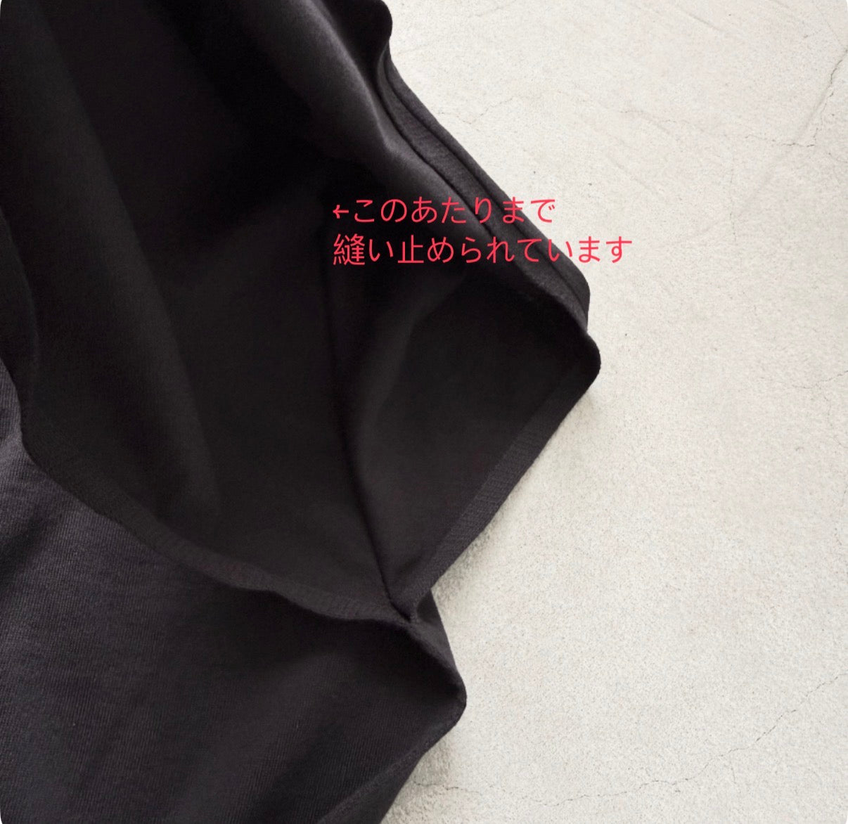 as it is　フレアスリーブコットンニット　ブラック