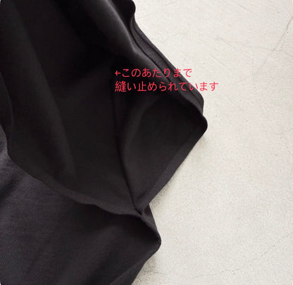 as it is　フレアスリーブコットンニット　ブラック
