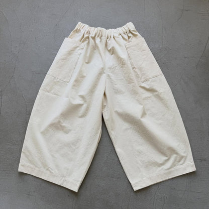 atelier d'antan Perriereコットンワイドパンツ