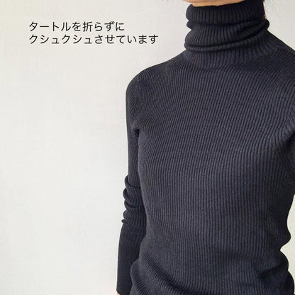 SACUCA  リブタートルセーター